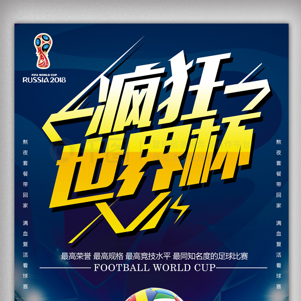 仓库.jpg